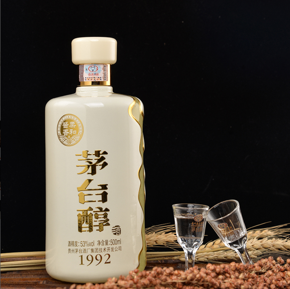 茅台醇 1992