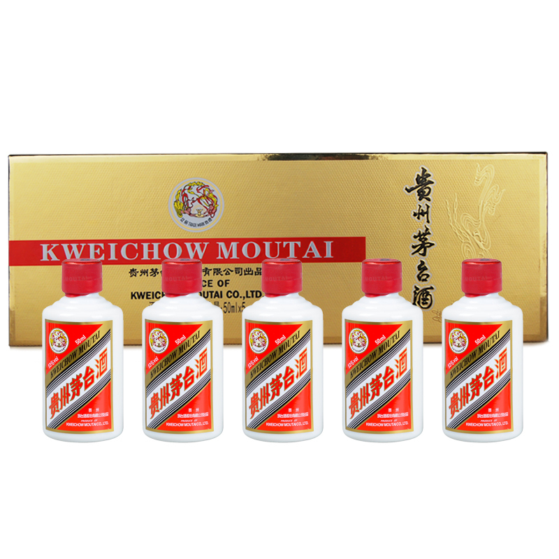 flying fairy brand kweichow Moutai 50ml*5 Gold – China Moutai Belgium